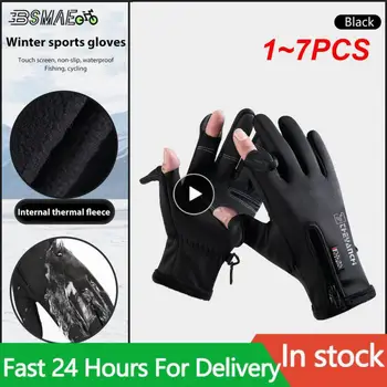 1-7 шт. Водонепроницаемые велосипедные перчатки для рыбалки с полным пальцем, Ветрозащитные перчатки для зимних видов спорта с сенсорным экраном на три пальца, удобные