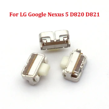 10-100шт Новый 4 мм выкл. при включении Кнопка Регулировки Громкости Питания Ключ Переключения Запасных Частей для LG GOOGLE NEXUS 5 nexus 5 D820 D821 Новый В наличии