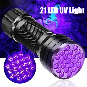 21 Светодиодный УФ-фонарик с фиолетовым светом 395-410UV, мини-ультрафиолетовая лампа для осмотра, Детектор пятен мочи домашних животных, Scorpion