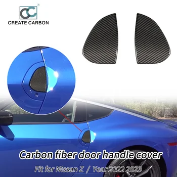 2шт Накладка на Дверную ручку Автомобиля из Углеродного Волокна Подходит для Nissan Z (2022 2023) JDM Наружная Дверная Ручка Автомобиля Захват Защитная Накладка