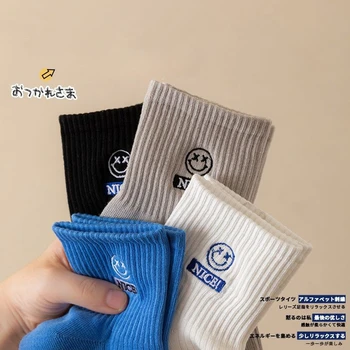 5 пар комбинированных весенне-осенних коротких носков, повседневные трендовые баскетбольные дышащие носки с дезодорантом