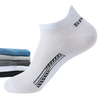 5 Пар мужских носков, хлопчатобумажные Осенне-зимние дышащие мужские носки, Дышащие спортивные носки, Дышащие Деловые носки с дезодорантом