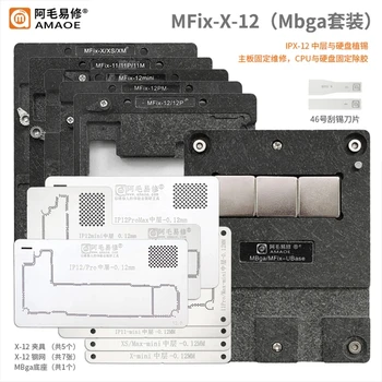 AMAOE MFIX-X-12 MBGA устанавливает наборы трафаретов для реболлинга NAND среднего слоя для iphone X/XS/MAX 11/11 P/11PM 12 12 /Pro/Max /mini