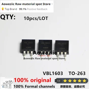 Aoweziic 100% Новый импортированный оригинальный VBL1603 TO-263 N-канальный MOS FET 60V 210A