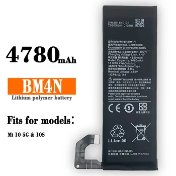 BM4N Сменный аккумулятор для Xiaomi Mi10 5G Оригинальные батареи Bateria для мобильного телефона + подарочные инструменты