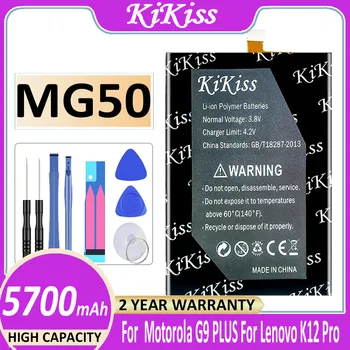 KiKiss Высококачественный 5700 мАч MG50 MG 50 Аккумулятор Для Motorola Moto G9 Plus G9Plus XT2087-1 Мощный Аккумулятор