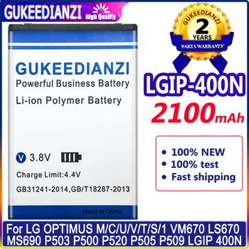 LGIP-400N 2100 мАч Батарея для LG OPTIMUS M/C/U/V/T/S/1 VM670 LS670 MS690 P500 P509 P503 P520 GX200 GX300 GW620 GM750 GT540