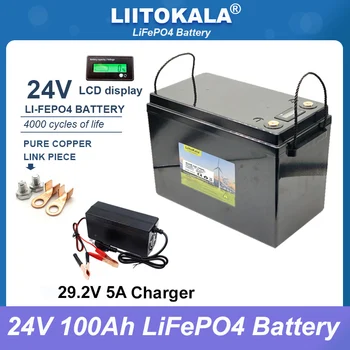 liitokala 24V 8-струнный Аккумулятор LiFePO4 Емкостью 100AH Литий-Железо-Фосфатный 25,6 В инверторный Аккумулятор Для автомобильных прикуривателей 29,2 В Зарядное Устройство Не облагается налогом