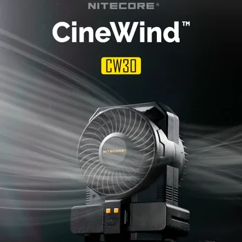 Nitecore Cw30 Cinewind Мини-вентилятор для фотосъемки без шнура, воздуходувка, переносной вентилятор-воздуходувка для фототехники с сильным ветром