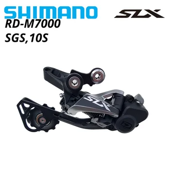 SHIMANO SLX SHADOW RD-M7000 10 Скоростей M7000 SGS Горный Велосипед с длинной Клеткой Задний Переключатель 3x10 Скоростей MTB Переключатели 10v 10s 3v 10v