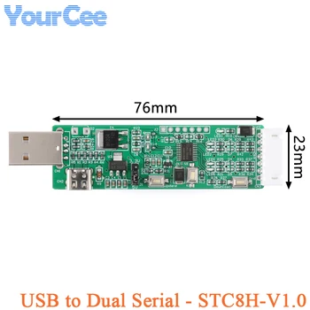 STC8H8K64U MCU Контроллер STC USB с двойным последовательным портом-STC8H-Модуль платы разработки ядра V1.0