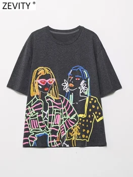 Zevity Женская модная повседневная футболка контрастного цвета в стиле пэчворк с красивым принтом, женская футболка с коротким рукавом, шикарные уличные топы T2236