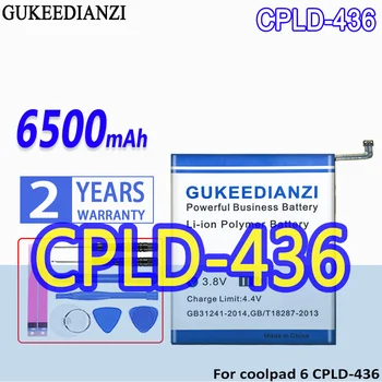 Аккумулятор GUKEEDIANZI CPLD436 6500 мАч высокой емкости для coolpad 6 coolpad6 CPLD-436