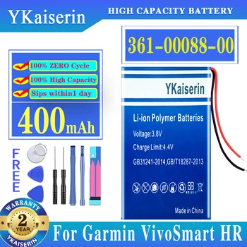 Аккумулятор YKaiserin 361-00088-00 емкостью 400 мАч для Garmin VivoSmart HR / Аккумуляторы VivoSmart HR