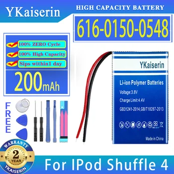 Аккумулятор YKaiserin 616-0150-0548 (2 линии) 200 мАч Для iPod Shuffle 4/5/6/7 Shuffle6 Shuffle5 Shuffle4 MP3 Digital Bateria