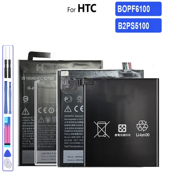 Батарея B2PS5100 BOPF6100 для HTC X9 X 9 X9U E56M/ML D10W Desire 820 D820G/U/F/P/Q/T/S Bateria