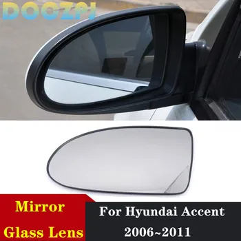 Боковое зеркало заднего вида с автоматической стеклянной линзой без обогрева для Hyundai Accent 2006 2007 2008 2009 2010 2011