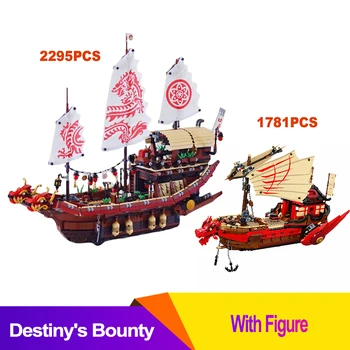 В наличии 06057 Destiny Boat Flying Bounty Ship Строительные блоки Кирпичи Детские Рождественские подарки Совместимость 70618 71705