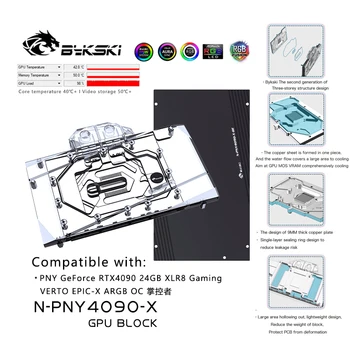 Графический блок Bykski для видеокарты PNY GeForce RTX4090 24GB XLR8 Gaming Verto Epic-X ARGB OC С водяным охлаждением, Медь, N-PNY4090-X