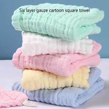 Детское полотенце для лица из 5 предметов, впитывающая мочалка, удобная многоразовая для мальчиков