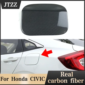 Для Honda 2016 2017 2019 2020 Крышка автомобильного топливного бака из сухого углеродного волокна, декоративная крышка