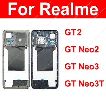 Для Realme GT2 GT NEO 2 3 3T Средняя рамка, рамка для корпуса, средняя рамка, чехол, держатель с кнопками