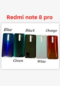 Для Xiaomi Redmi Note 8 Pro Задняя стеклянная панель аккумулятора Задняя крышка корпуса с заменой объектива камеры＋ Клейкая наклейка