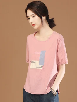 Женские футболки HCXR 2023, Летняя повседневная футболка с круглым вырезом и коротким рукавом, универсальный свободный Корейский модный женский топ в стиле пэчворк