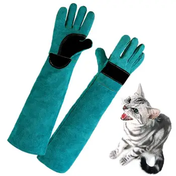 Защитные перчатки от царапин Защитные перчатки от царапин для дрессировки домашних животных Толстые и прочные Защитные перчатки для кормления домашних животных