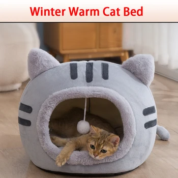 Зимняя кошачья кровать, теплый полузакрытый коврик для кошачьего туалета, Маленький коврик для кошачьего туалета, Удобный кошачий домик, Кошачья корзина, Палатка, Товары для домашних животных