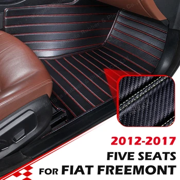 Изготовленные на заказ Коврики из углеродного волокна для Fiat Freemont 5-Местный 2012-2017 16 15 14 13 Футов Ковровое покрытие Аксессуары для интерьера автомобилей