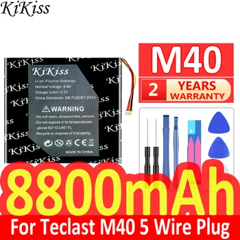 Мощный аккумулятор KiKiss емкостью 8800 мАч M 40 для ноутбуков Teclast M40 с 5-проводным разъемом