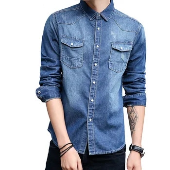 Мужская джинсовая рубашка из хлопка в корейском стиле, приталенная джинсовая куртка с длинными рукавами, уличная мода, красивая мужская одежда, осень Нового стиля