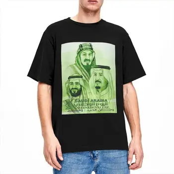 Мужские И женские футболки с национальным днем Саудовской Аравии, с праздником, одежда из чистого хлопка, винтажная футболка с круглым вырезом и коротким рукавом, рубашка большого размера