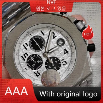 Мужские часы NF 904l кварцевые часы из нержавеющей стали 42 мм-AT