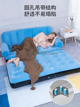 Надувной диван на воздушной подушке для домашней гостиной, простая переносная надувная кровать