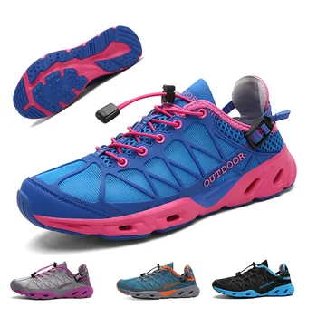 Новая походная обувь для пар, обувь для пеших прогулок и рыбалки, Износостойкая лесная обувь для бега по пересеченной местности, спортивная обувь