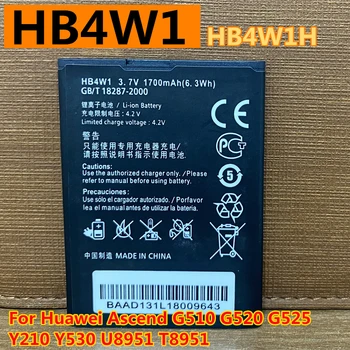 Новый Оригинальный Аккумулятор HB4W1H HB4W1 1750 мАч для Huawei Ascend G510 G520 G525 Y210 Y530 U8951 T8951 Телефон Bateria