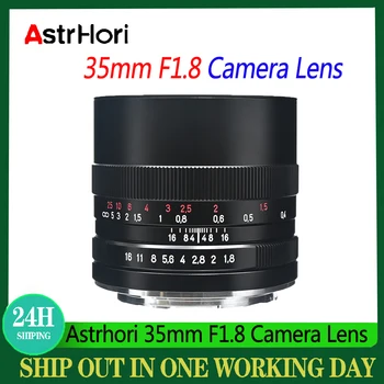 Объектив Astrhori 35mm F1.8 Полнокадровый Объектив С Ручной Фокусировкой С Большой Диафрагмой Для Sony E Nikon Z Leica/Sigma L Mount Camera