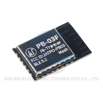 Оригинальный аутентичный PB-03F Bluetooth BLE5.2 Модуль низкой мощности PHY6252 чип PCB Бортовая антенна