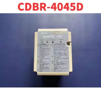 Подержанный тест OK CDBR-4045D