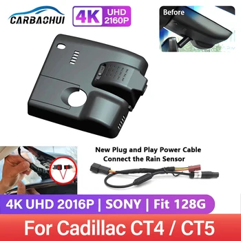 Подключи и играй Видеорегистратор HD Камера 4K 2160P Автомобильный Видеорегистратор Wifi Для Вождения Видеорегистратор Для Cadillac CT4 CT5 2021 2022 2023 DashCam