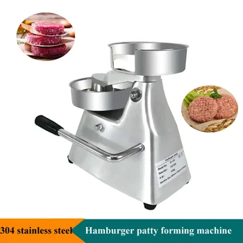 Пресс для приготовления бургеров, диаметр 100/130/150 мм, Машина для прессования гамбургеров, Ручные кухонные приспособления