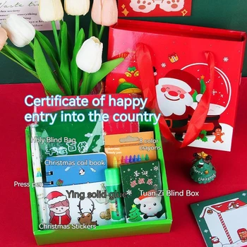Рождественская подарочная коробка-компаньон В канун Рождества Подарок детям на день рождения Ручной канцелярский набор Приз для начальной школы и детского сада