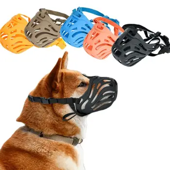 Силиконовый намордник для собак с сетчатой защитой от укусов, для дрессировки домашних животных, предотвращающий лай собаки, закрывающий рот