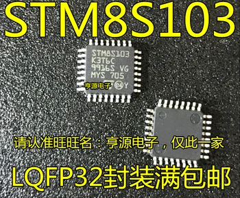 Совершенно Новый Оригинальный STM8S103 STM8S103K3T6C LQFP32 STM8S103K3U6 8S103K3 QFN