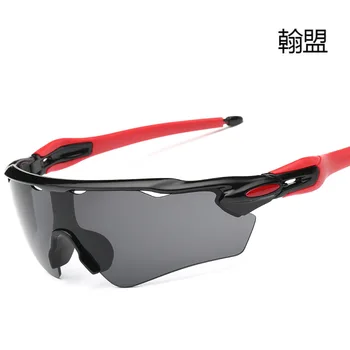 Спортивные очки на открытом воздухе, очки для верховой езды, мужские и женские уличные взрывозащищенные солнцезащитные очки, поляризованные ветрозащитные очки от солнца