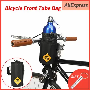 Сумка для велосипедного руля, сумка для хранения продуктов, закусок, упаковка для бутылки с водой, Велосипедная сумка для путешествий, водонепроницаемая сумка для поездок на работу, аксессуары