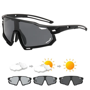 Фотохромные солнцезащитные очки Велоспорт Горы Спорт Велосипедные очки Очки с ультрафиолетовым излучением UV400 Езда на велосипеде Очки для вождения