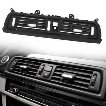 Центральная Крышка Вентиляционной Решетки Для Выпуска Свежего Воздуха из Передней Приборной Панели для BMW 5 F10 F18